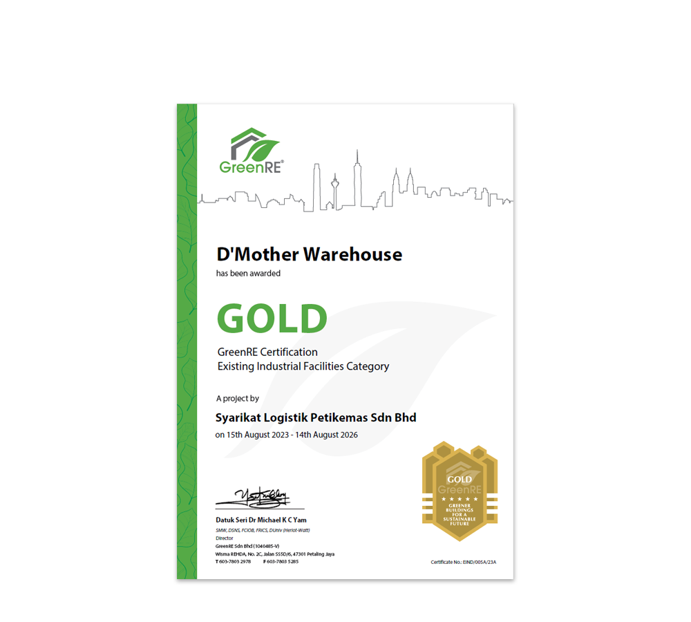 Petikemas Industry Recognition - GreenRE Gold Warehouse